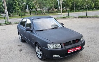 Hyundai Accent II, 2008 год, 450 000 рублей, 1 фотография