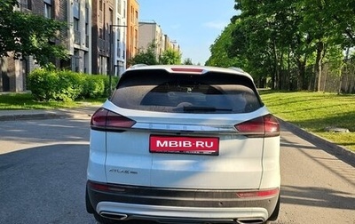 Geely Atlas, 2023 год, 1 550 000 рублей, 1 фотография
