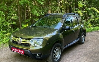 Renault Duster I рестайлинг, 2015 год, 1 000 000 рублей, 1 фотография