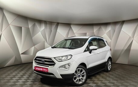 Ford EcoSport, 2018 год, 1 199 000 рублей, 1 фотография