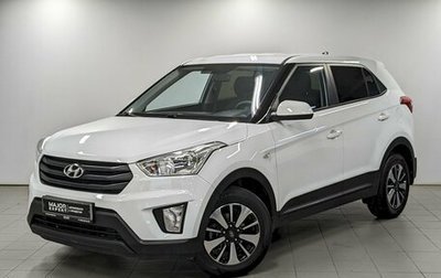 Hyundai Creta I рестайлинг, 2020 год, 1 990 000 рублей, 1 фотография