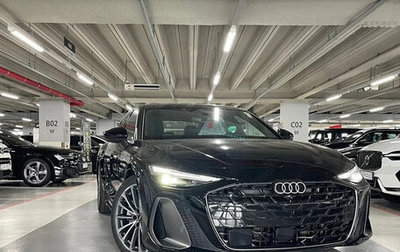 Audi A6, 2026 год, 8 750 000 рублей, 1 фотография