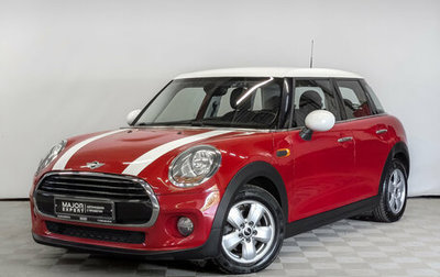 MINI Hatch, 2017 год, 1 750 000 рублей, 1 фотография