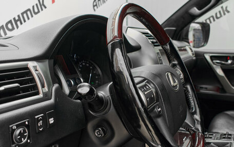 Lexus GX II, 2017 год, 4 130 000 рублей, 14 фотография