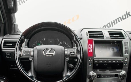 Lexus GX II, 2017 год, 4 130 000 рублей, 13 фотография