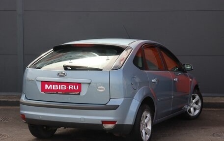 Ford Focus II рестайлинг, 2007 год, 599 000 рублей, 4 фотография