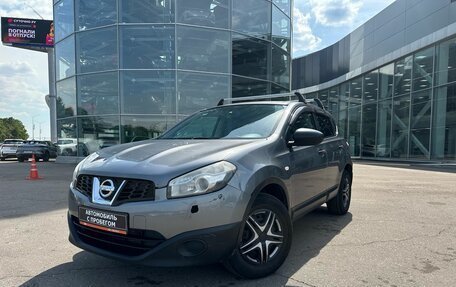 Nissan Qashqai, 2013 год, 850 000 рублей, 2 фотография
