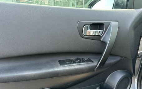 Nissan Qashqai, 2013 год, 850 000 рублей, 8 фотография