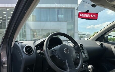 Nissan Qashqai, 2013 год, 850 000 рублей, 7 фотография