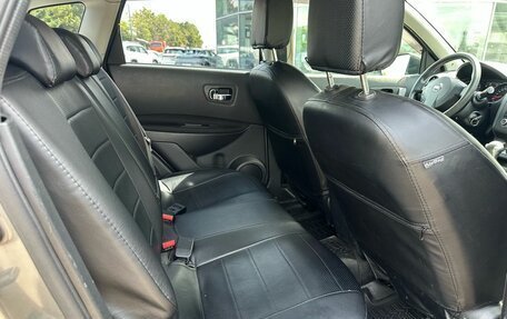 Nissan Qashqai, 2013 год, 850 000 рублей, 10 фотография