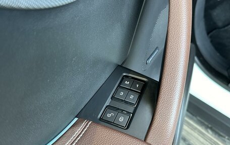 Jaguar F-Pace, 2016 год, 3 200 000 рублей, 20 фотография