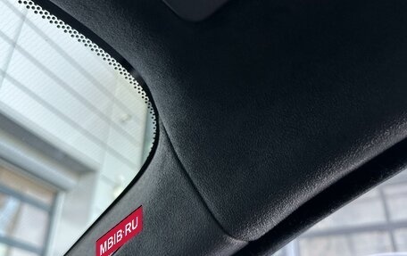 Jaguar F-Pace, 2016 год, 3 200 000 рублей, 26 фотография
