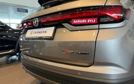 Changan CS35 Plus, 2024 год, 2 709 900 рублей, 5 фотография