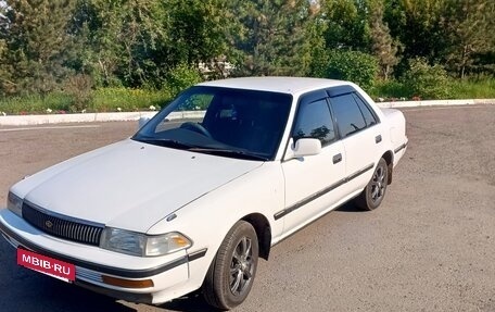 Toyota Corona VIII (T170), 1991 год, 179 000 рублей, 6 фотография