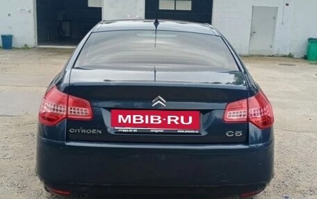 Citroen C5 II, 2008 год, 550 000 рублей, 2 фотография