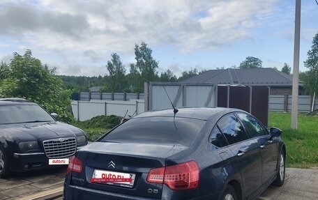 Citroen C5 II, 2008 год, 550 000 рублей, 3 фотография