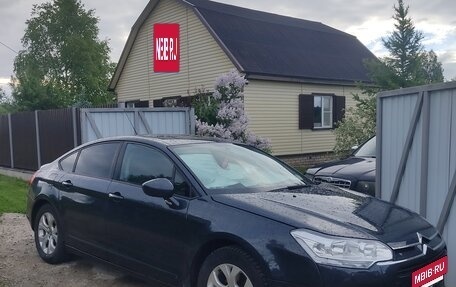 Citroen C5 II, 2008 год, 550 000 рублей, 4 фотография