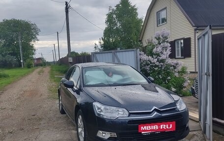 Citroen C5 II, 2008 год, 550 000 рублей, 5 фотография