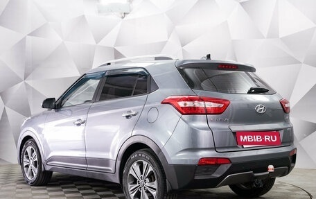 Hyundai Creta I рестайлинг, 2017 год, 1 565 000 рублей, 3 фотография