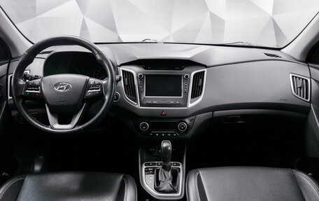 Hyundai Creta I рестайлинг, 2017 год, 1 565 000 рублей, 11 фотография