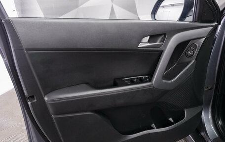Hyundai Creta I рестайлинг, 2017 год, 1 565 000 рублей, 16 фотография