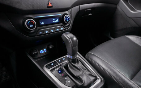 Hyundai Creta I рестайлинг, 2017 год, 1 565 000 рублей, 17 фотография
