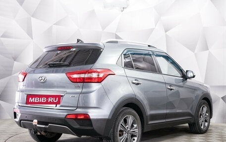 Hyundai Creta I рестайлинг, 2017 год, 1 565 000 рублей, 5 фотография