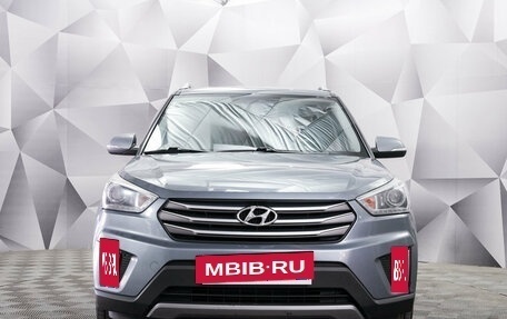 Hyundai Creta I рестайлинг, 2017 год, 1 565 000 рублей, 8 фотография