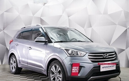 Hyundai Creta I рестайлинг, 2017 год, 1 565 000 рублей, 7 фотография