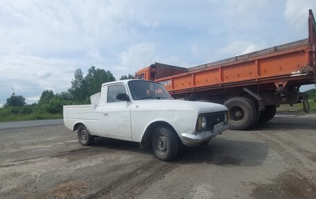 ИЖ 2715, 1991 год, 80 000 рублей, 2 фотография