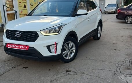 Hyundai Creta I рестайлинг, 2018 год, 1 350 000 рублей, 2 фотография