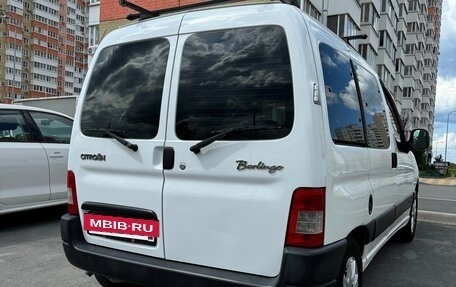 Citroen Berlingo II рестайлинг, 2008 год, 570 000 рублей, 7 фотография