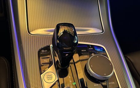 BMW X5, 2019 год, 6 290 000 рублей, 12 фотография