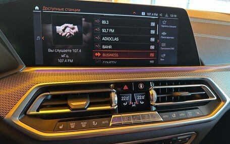 BMW X5, 2019 год, 6 290 000 рублей, 15 фотография