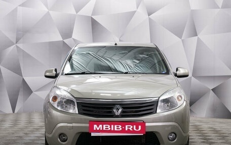 Renault Sandero I, 2012 год, 560 000 рублей, 8 фотография