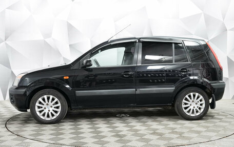Ford Fusion I, 2008 год, 561 000 рублей, 2 фотография