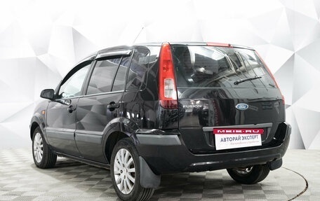 Ford Fusion I, 2008 год, 561 000 рублей, 3 фотография