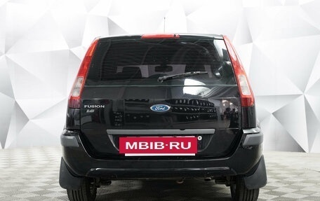 Ford Fusion I, 2008 год, 561 000 рублей, 4 фотография