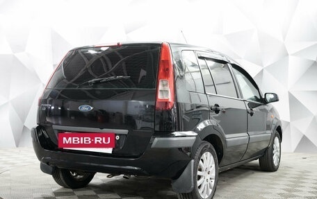 Ford Fusion I, 2008 год, 561 000 рублей, 5 фотография