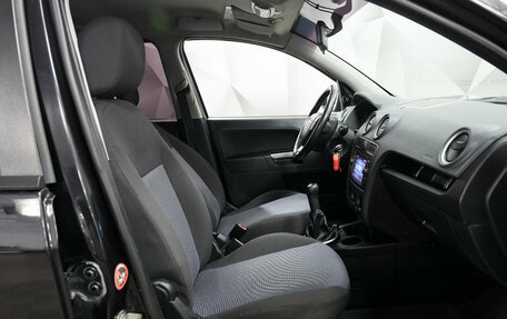 Ford Fusion I, 2008 год, 561 000 рублей, 8 фотография