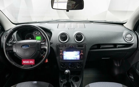 Ford Fusion I, 2008 год, 561 000 рублей, 7 фотография