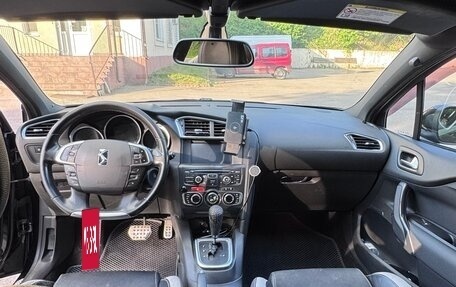 Citroen DS4, 2013 год, 670 000 рублей, 13 фотография
