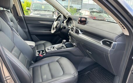 Mazda CX-5 II, 2019 год, 3 450 000 рублей, 8 фотография