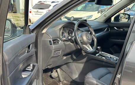 Mazda CX-5 II, 2019 год, 3 450 000 рублей, 9 фотография