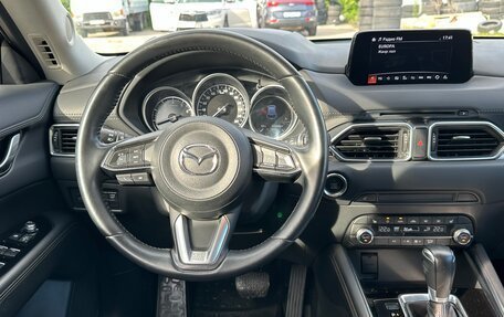 Mazda CX-5 II, 2019 год, 3 450 000 рублей, 13 фотография