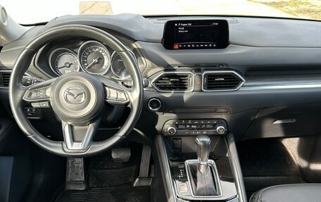 Mazda CX-5 II, 2019 год, 3 450 000 рублей, 11 фотография