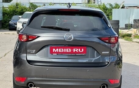 Mazda CX-5 II, 2019 год, 3 450 000 рублей, 6 фотография
