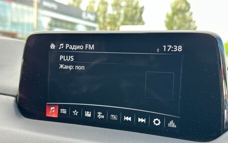 Mazda CX-5 II, 2019 год, 3 450 000 рублей, 17 фотография