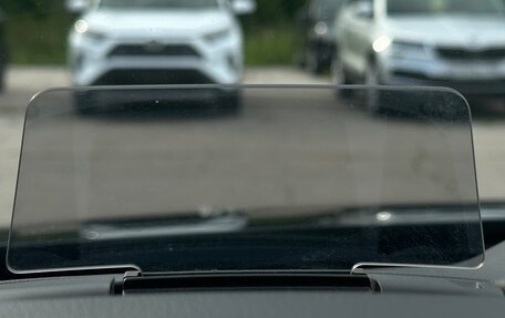 Mazda CX-5 II, 2019 год, 3 450 000 рублей, 18 фотография