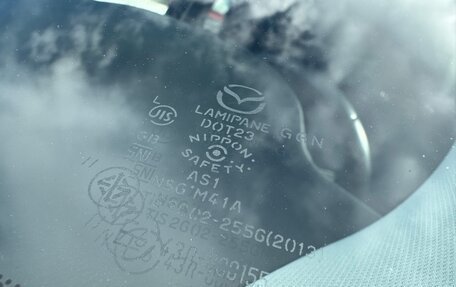 Mazda CX-5 II, 2019 год, 3 450 000 рублей, 33 фотография